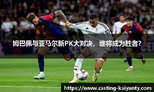 开云