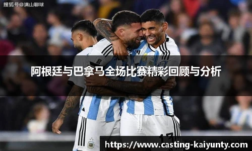 开云