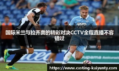 开云体育官网平台