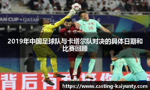 开云体育官网平台