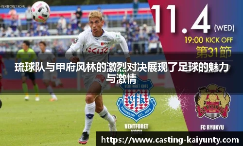 开云