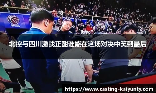 开云